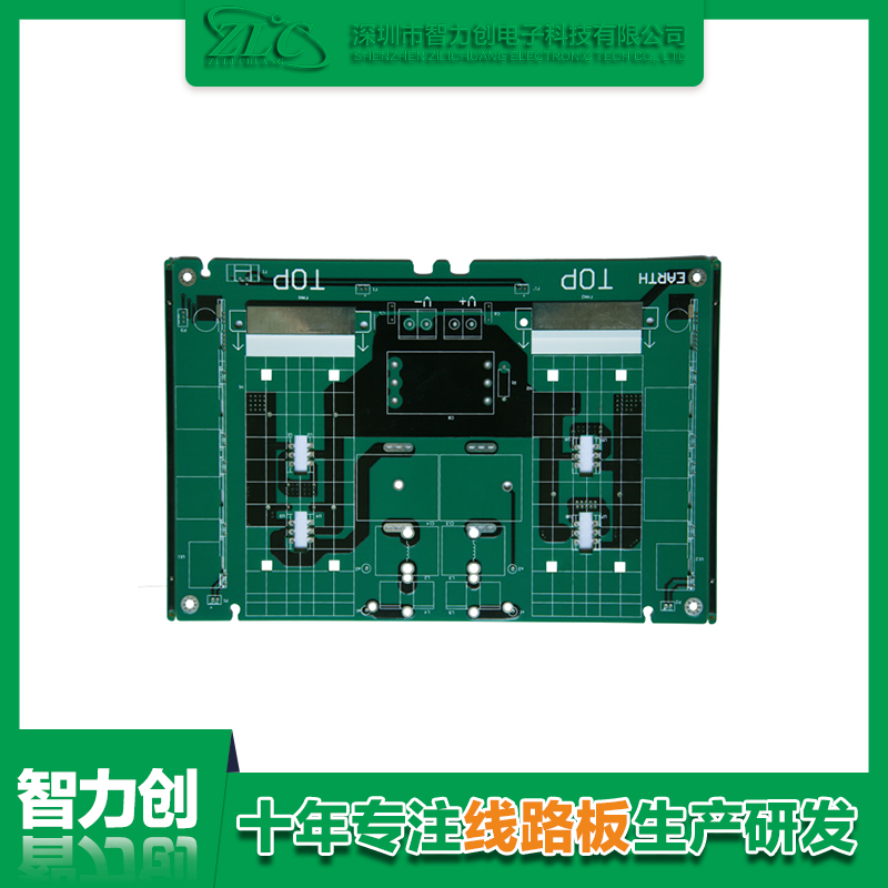 雙面埋銅片PCB板