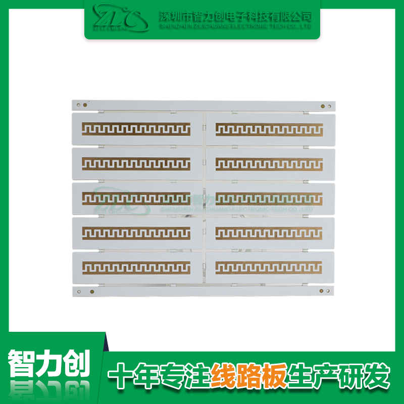 PCB阻抗線路板具備哪些優(yōu)勢，PCB板為什么要做阻抗